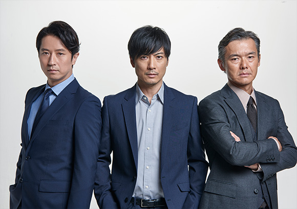 犯罪症候群 DVD-BOX （ストーリー｜犯罪症候群）